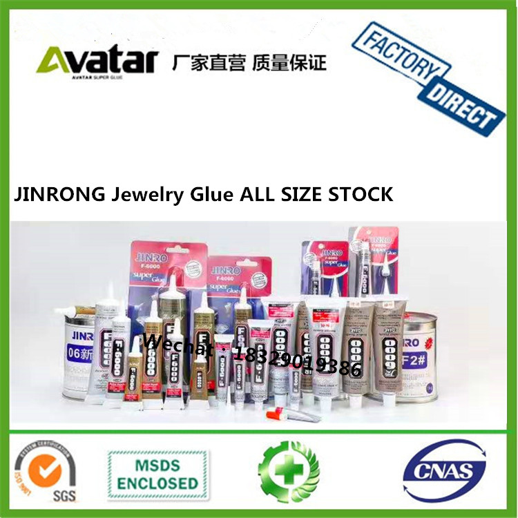 T5000 T7000 TS000 TB000 E8000 ET000 T8000 E8000 B6000 All Purpose Strong Glue For Electronic Component T5000 T7000 TS000 TB000 E8000 ET000 T8000 E8000 B6000 All Purpose Strong Glue For Electronic Component