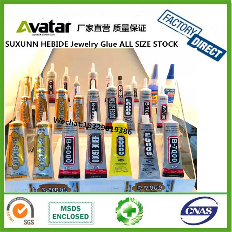 T5000 T7000 TS000 TB000 E8000 ET000 T8000 E8000 B6000 All Purpose Strong Glue For Electronic Component T5000 T7000 TS000 TB000 E8000 ET000 T8000 E8000 B6000 All Purpose Strong Glue For Electronic Component