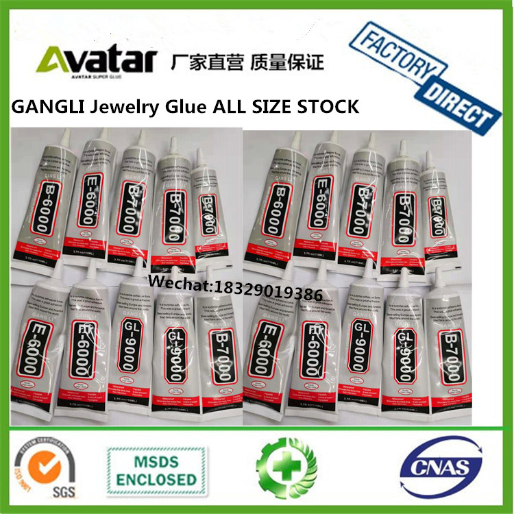 T5000 T7000 TS000 TB000 E8000 ET000 T8000 E8000 B6000 All Purpose Strong Glue For Electronic Component T5000 T7000 TS000 TB000 E8000 ET000 T8000 E8000 B6000 All Purpose Strong Glue For Electronic Component