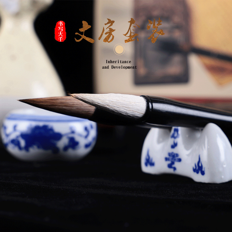 Four Treasures of Study Set Writing Brush Copybook Water Writing Cloth Set Beginner Calligraphy Writing Brushes, Ink Sticks, Paper and Inkstones Gift Box Wholesale