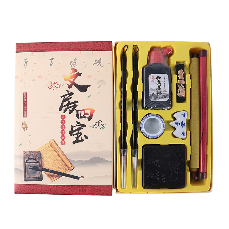 Four Treasures of Study Set Writing Brush Copybook Water Writing Cloth Set Beginner Calligraphy Writing Brushes, Ink Sticks, Paper and Inkstones Gift Box Wholesale