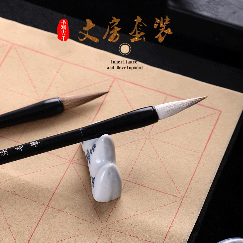 Four Treasures of Study Set Writing Brush Copybook Water Writing Cloth Set Beginner Calligraphy Writing Brushes, Ink Sticks, Paper and Inkstones Gift Box Wholesale