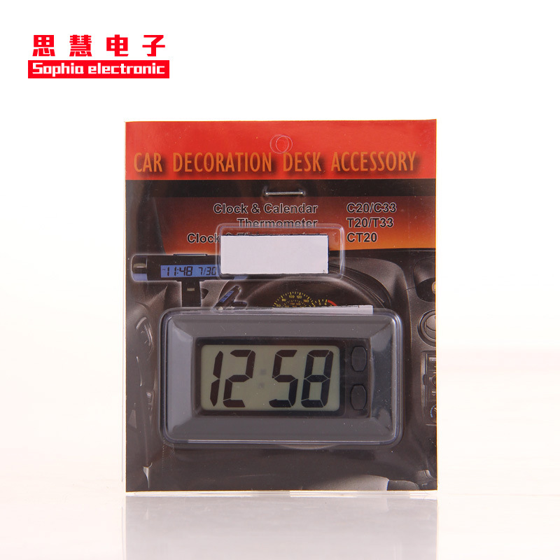 Ultra-Thin Household Electronic Clock Car Electronic Clock Car Supplies Simple Clock Calendar Conversion with Velcro