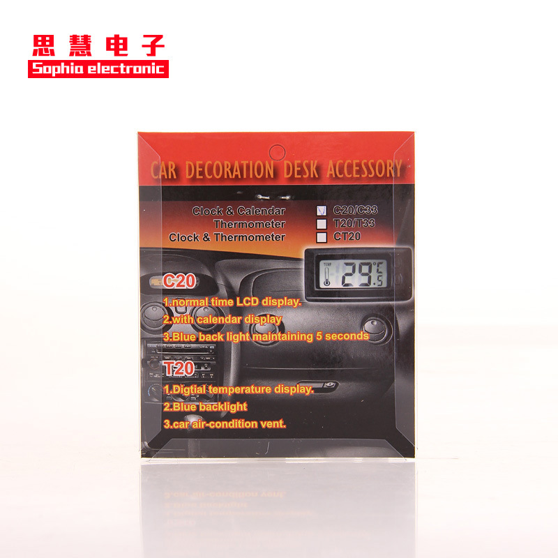 Ultra-Thin Household Electronic Clock Car Electronic Clock Car Supplies Simple Clock Calendar Conversion with Velcro