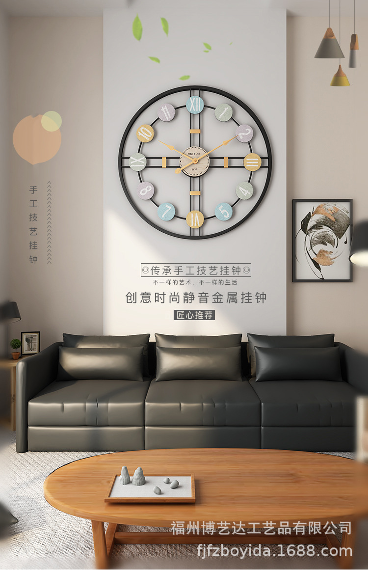 Mute Simple Clock Modern Minimalist Craft Iron Clock Living Room Decorative Creative Wall Clock Mute Simple Clock Modern Minimalist Craft Iron Clock Living Room Decorative Creative Wall Clock