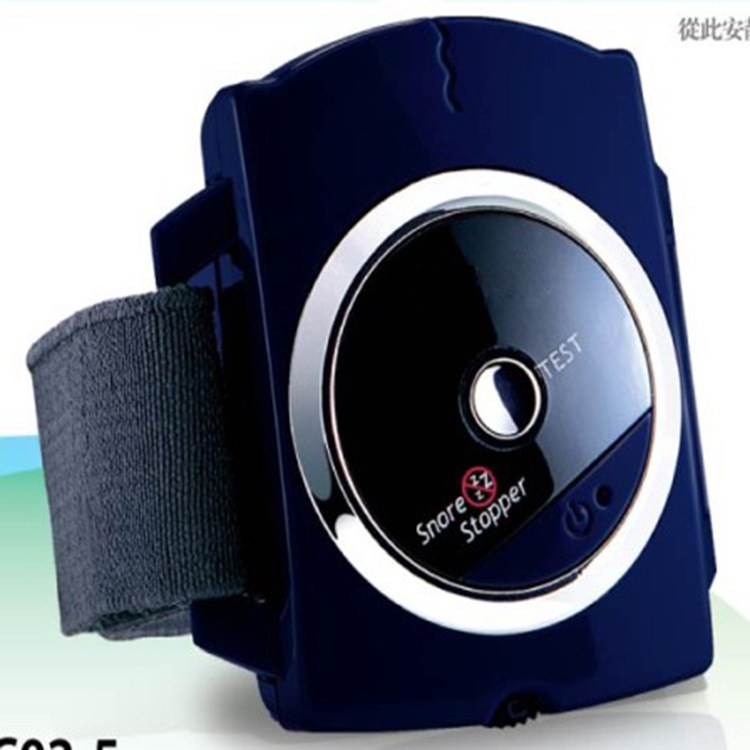 Intelligent AntiSnoring Electronic Sleep Treatment Instrument Pulse Low Frequency Massager Foreign Trade Manufacturer