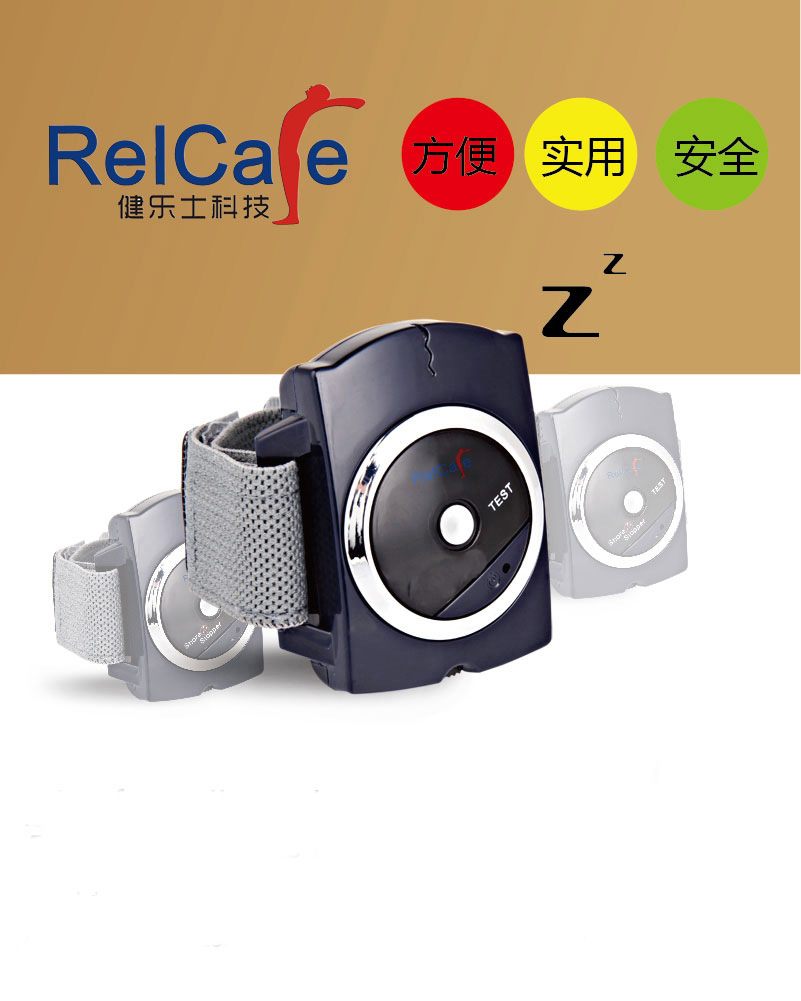 Intelligent AntiSnoring Electronic Sleep Treatment Instrument Pulse Low Frequency Massager Foreign Trade Manufacturer Intelligent AntiSnoring Electronic Sleep Treatment Instrument Pulse Low Frequency Massager Foreign Trade Manufacturer