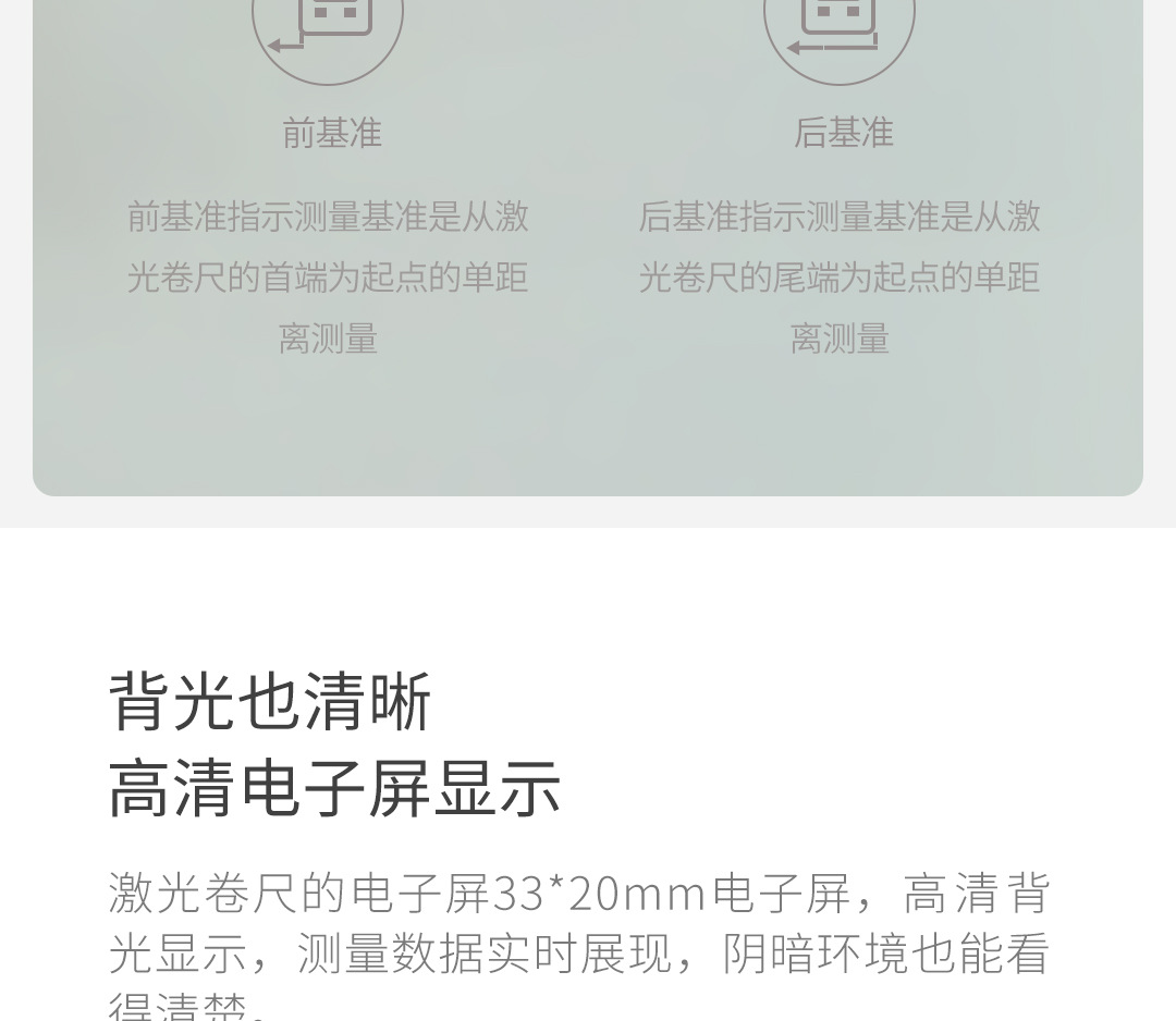 Akku Anku Laser Ranging Tape Infrared Measuring Instrument High Precision Handheld Gauge Distance Electronic Ruler Akku Anku Laser Ranging Tape Infrared Measuring Instrument High Precision Handheld Gauge Distance Electronic Ruler
