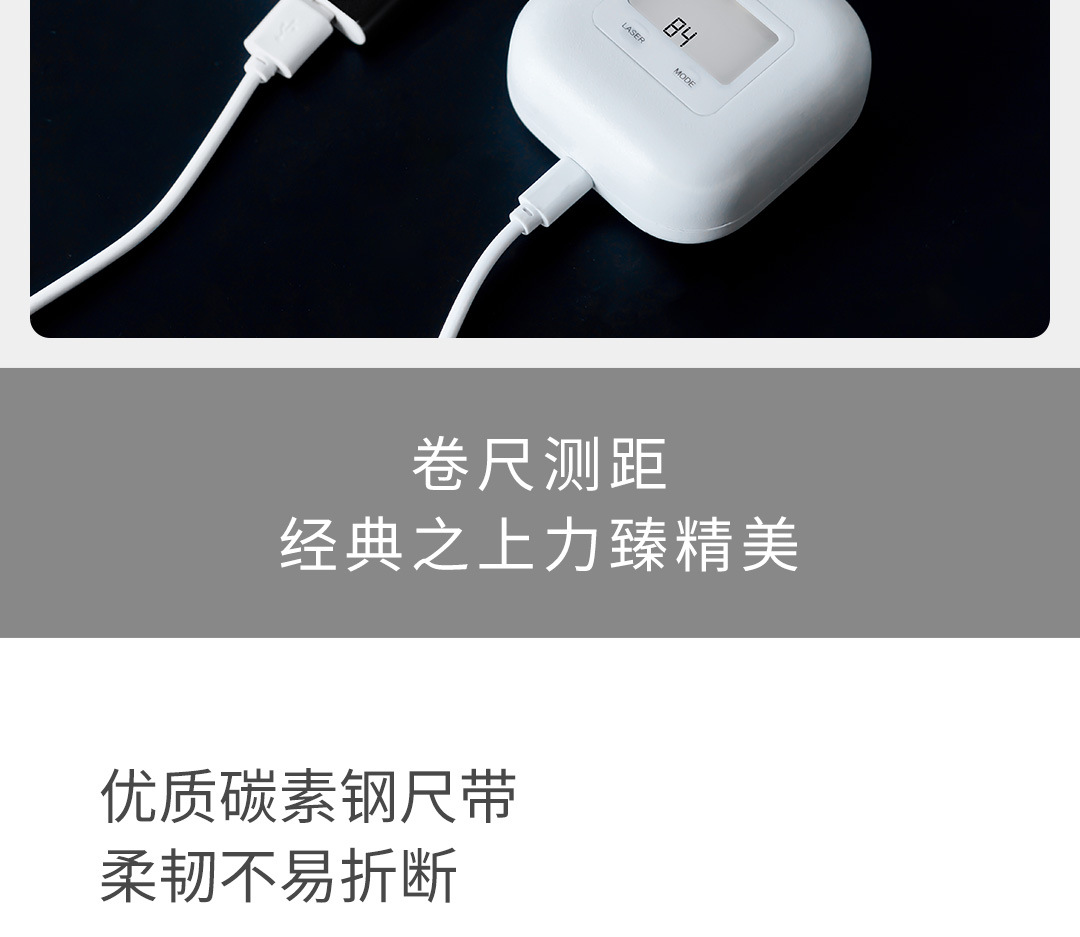 Akku Anku Laser Ranging Tape Infrared Measuring Instrument High Precision Handheld Gauge Distance Electronic Ruler Akku Anku Laser Ranging Tape Infrared Measuring Instrument High Precision Handheld Gauge Distance Electronic Ruler