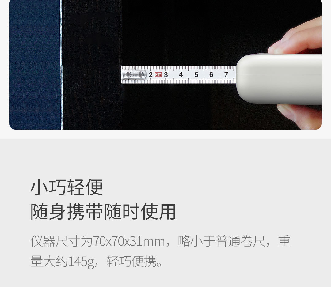 Akku Anku Laser Ranging Tape Infrared Measuring Instrument High Precision Handheld Gauge Distance Electronic Ruler Akku Anku Laser Ranging Tape Infrared Measuring Instrument High Precision Handheld Gauge Distance Electronic Ruler