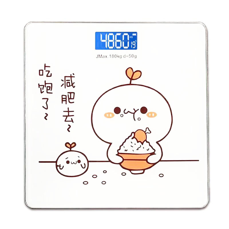 Charging Electronic Scale Weighing Scale Precision Household Health Scale Body Scale Small Adult Weighing Device Meter