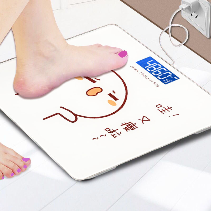 Charging Electronic Scale Weighing Scale Precision Household Health Scale Body Scale Small Adult Weighing Device Meter
