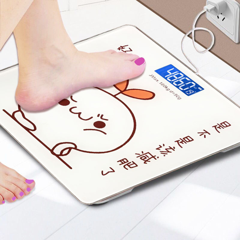 Charging Electronic Scale Weighing Scale Precision Household Health Scale Body Scale Small Adult Weighing Device Meter