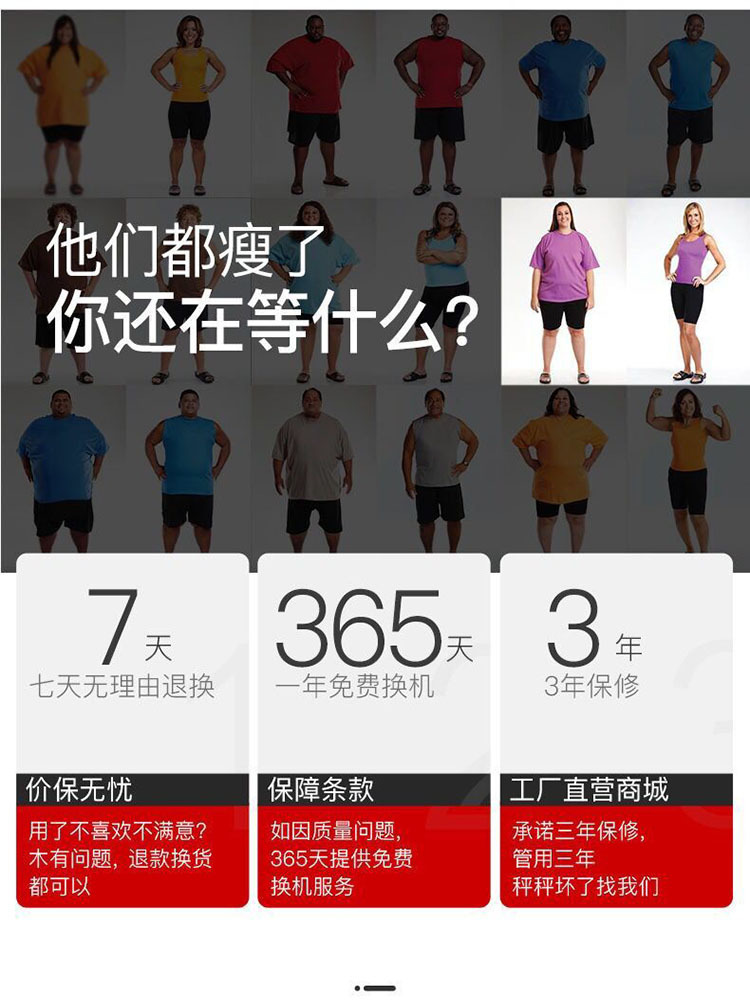Charging Electronic Scale Weighing Scale Precision Household Health Scale Body Scale Small Adult Weighing Device Meter Charging Electronic Scale Weighing Scale Precision Household Health Scale Body Scale Small Adult Weighing Device Meter