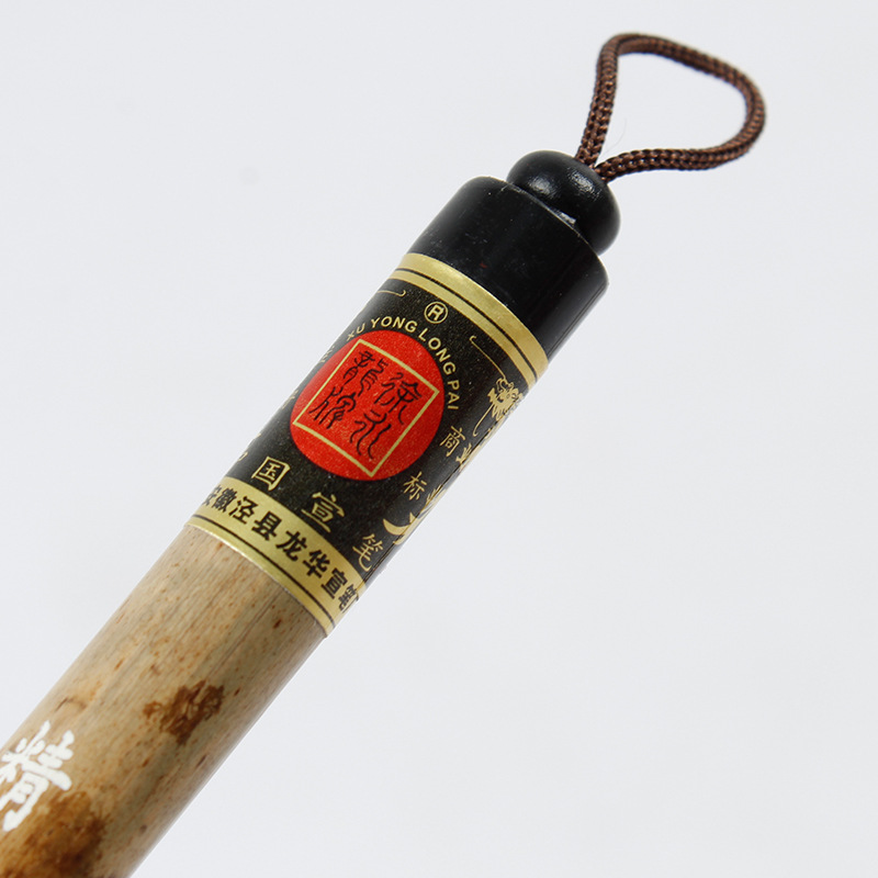 Orchid Bamboo Writing Brush Manufacturer Orchid Bamboo Large, Medium and Small Regular Script French Brush Writing Brush Made of Weasel&#039;s Hair