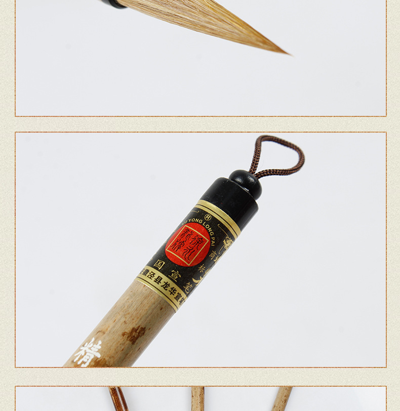 Orchid Bamboo Writing Brush Manufacturer Orchid Bamboo Large, Medium and Small Regular Script French Brush Writing Brush Made of Weasel's Hair Orchid Bamboo Writing Brush Manufacturer Orchid Bamboo Large, Medium and Small Regular Script French Brush Writing Brush Made of Weasel's Hair