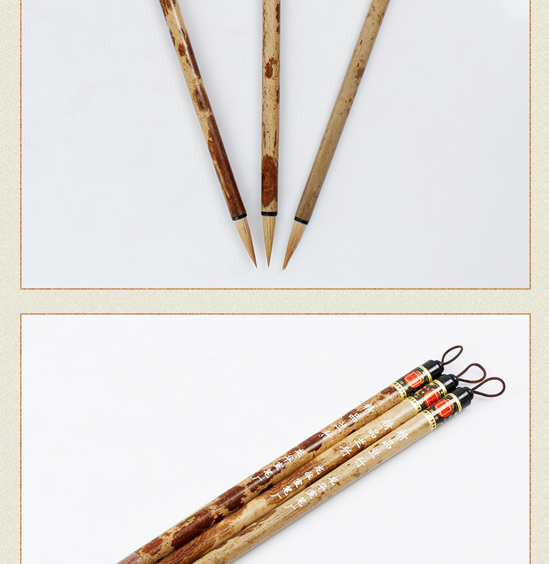 Orchid Bamboo Writing Brush Manufacturer Orchid Bamboo Large, Medium and Small Regular Script French Brush Writing Brush Made of Weasel's Hair Orchid Bamboo Writing Brush Manufacturer Orchid Bamboo Large, Medium and Small Regular Script French Brush Writing Brush Made of Weasel's Hair
