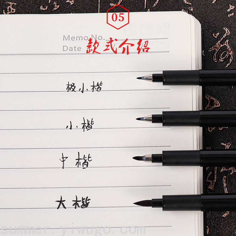 Pen Type Writing Brush Student Writing Practice Calligraphy Pen Signature Pen Writing Brush Can Add Ink Soft Brush Pen