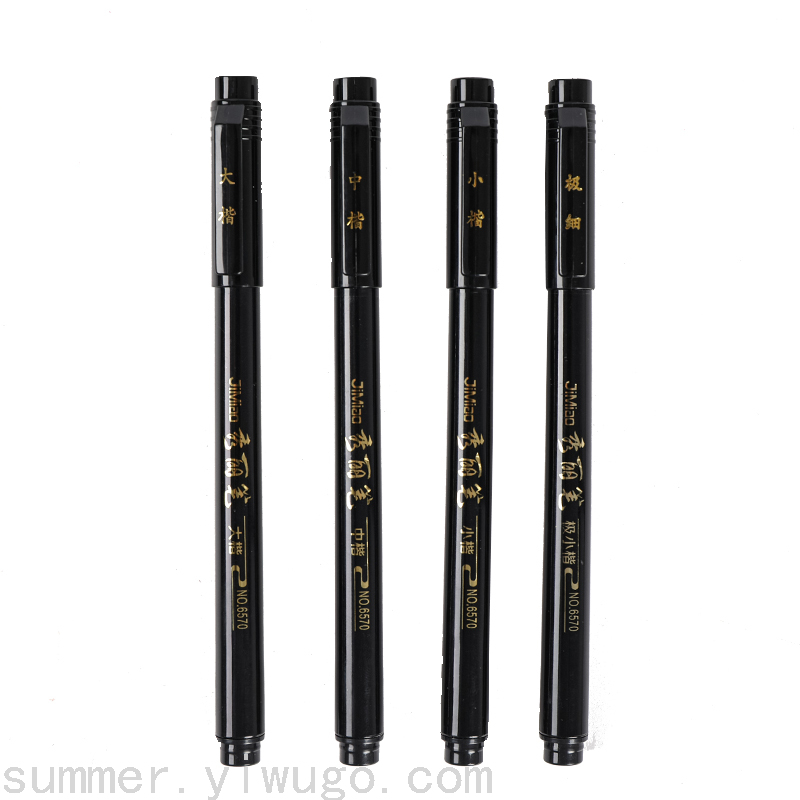 Pen Type Writing Brush Student Writing Practice Calligraphy Pen Signature Pen Writing Brush Can Add Ink Soft Brush Pen