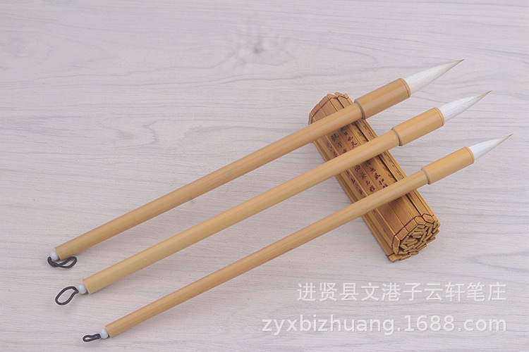 Weasel's and Goat's Hair Flexible Pen Tip, Flexible and Free to Close the Front Ou Kai Regular Script Calligraphy Creation Practice Writing Brush