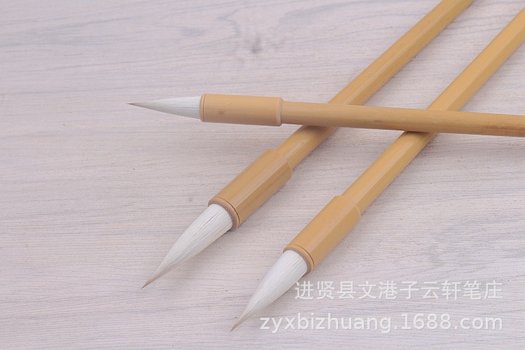 Weasel's and Goat's Hair Flexible Pen Tip, Flexible and Free to Close the Front Ou Kai Regular Script Calligraphy Creation Practice Writing Brush
