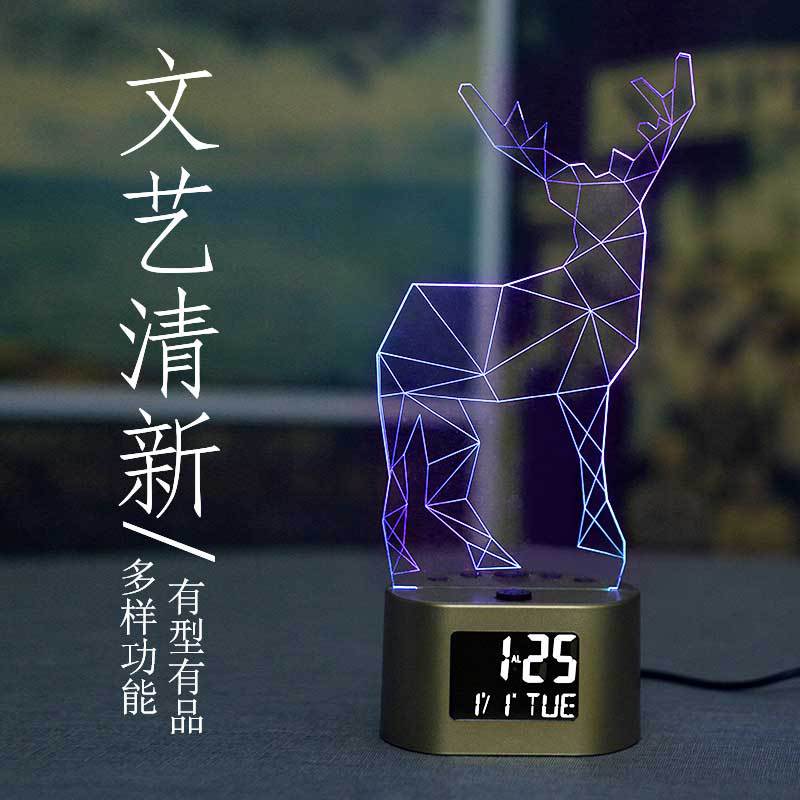 Creative Children Cute Alarm Clock Creative 3D Small Night Lamp Multifunctional Gift Electronic Clock