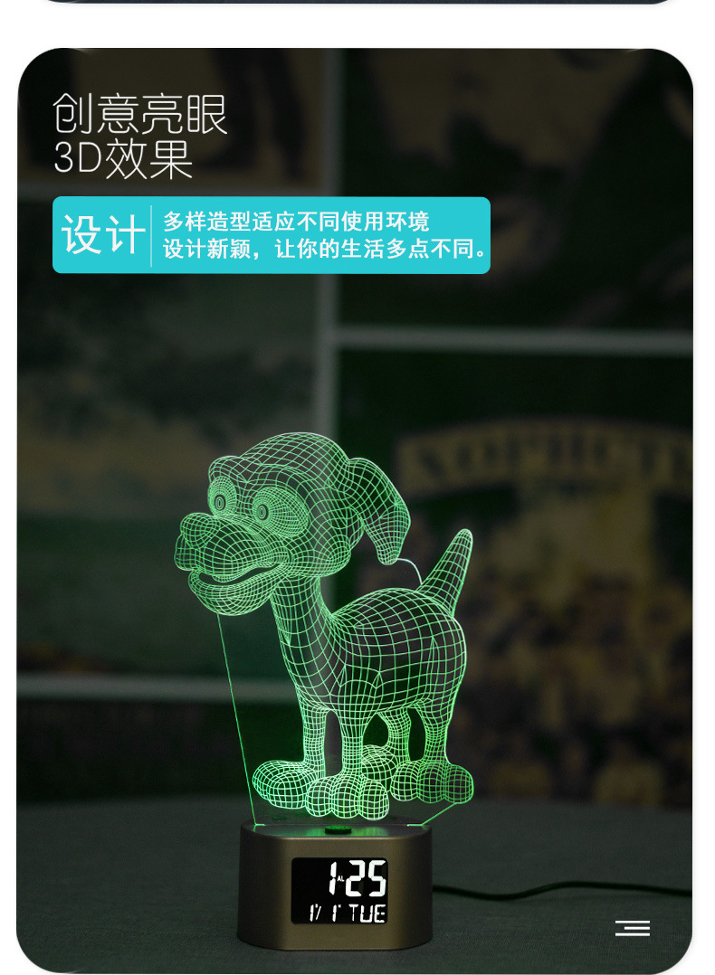 Creative Children Cute Alarm Clock Creative 3D Small Night Lamp Multifunctional Gift Electronic Clock Creative Children Cute Alarm Clock Creative 3D Small Night Lamp Multifunctional Gift Electronic Clock