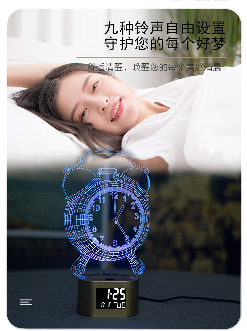 Creative Children Cute Alarm Clock Creative 3D Small Night Lamp Multifunctional Gift Electronic Clock Creative Children Cute Alarm Clock Creative 3D Small Night Lamp Multifunctional Gift Electronic Clock