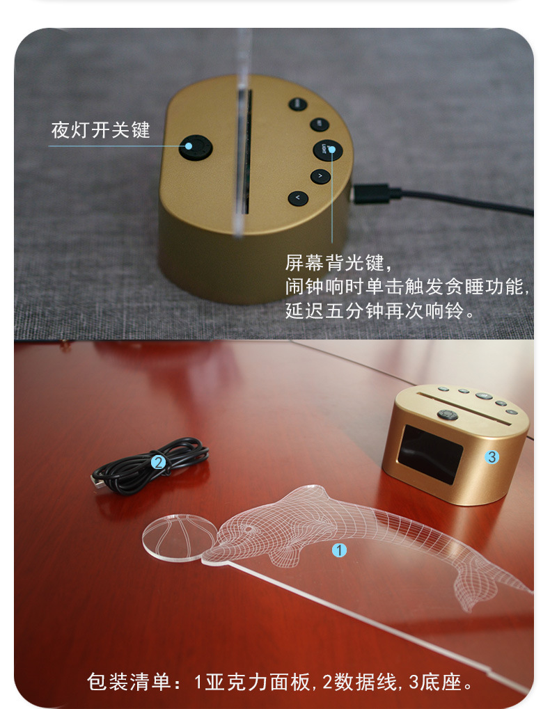 Creative Children Cute Alarm Clock Creative 3D Small Night Lamp Multifunctional Gift Electronic Clock Creative Children Cute Alarm Clock Creative 3D Small Night Lamp Multifunctional Gift Electronic Clock
