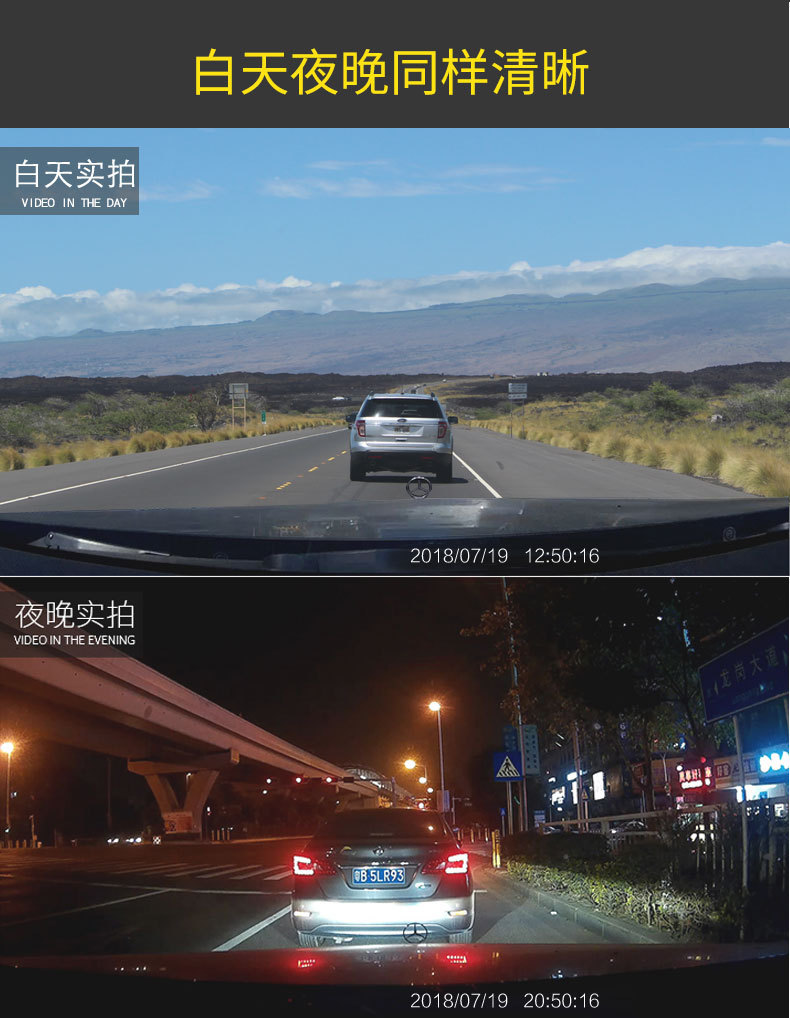 360 Degrees 10 Inches Streaming Media Special Cloud Mirror Rearview Mirror Tachograph Reversing Image Electronic Dog 360 Degrees 10 Inches Streaming Media Special Cloud Mirror Rearview Mirror Tachograph Reversing Image Electronic Dog