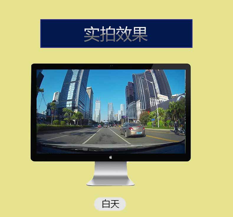 360 Degrees 10 Inches Streaming Media Special Cloud Mirror Rearview Mirror Tachograph Reversing Image Electronic Dog 360 Degrees 10 Inches Streaming Media Special Cloud Mirror Rearview Mirror Tachograph Reversing Image Electronic Dog