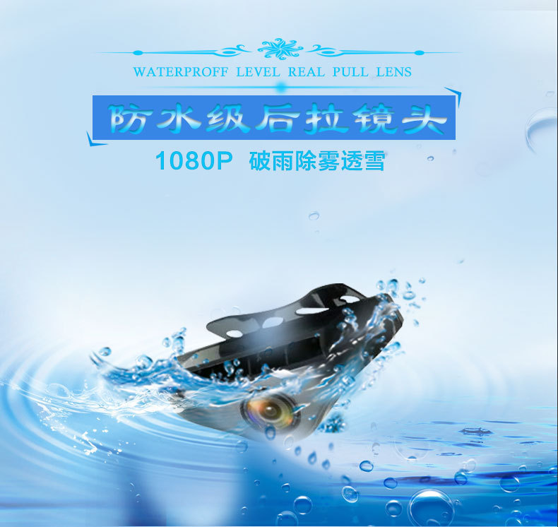 360 Degrees 10 Inches Streaming Media Special Cloud Mirror Rearview Mirror Tachograph Reversing Image Electronic Dog 360 Degrees 10 Inches Streaming Media Special Cloud Mirror Rearview Mirror Tachograph Reversing Image Electronic Dog