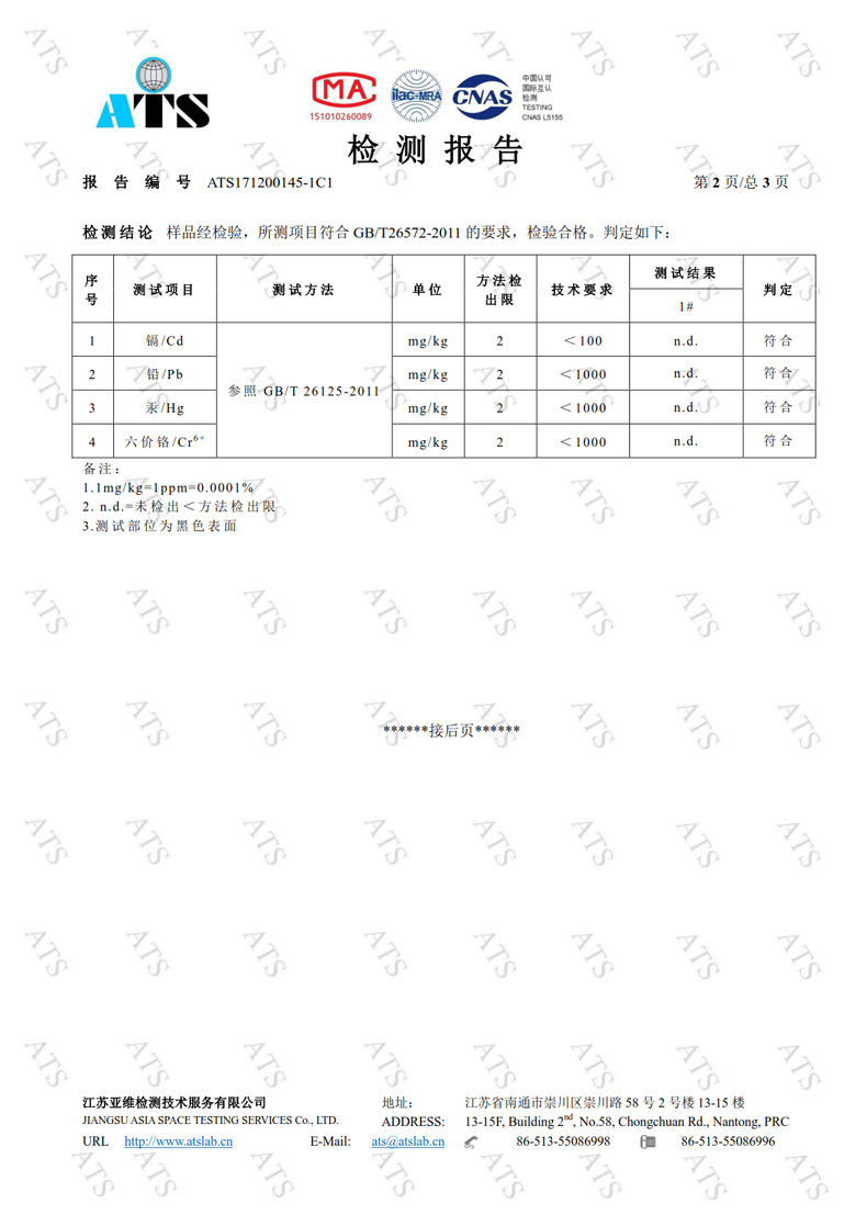 360 Degrees 10 Inches Streaming Media Special Cloud Mirror Rearview Mirror Tachograph Reversing Image Electronic Dog 360 Degrees 10 Inches Streaming Media Special Cloud Mirror Rearview Mirror Tachograph Reversing Image Electronic Dog