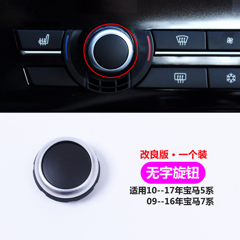 The Application of the BMW 5 Series 7 F10 F18 F30 520 523 730 Electronic Handbrake Switch Button The Application of the BMW 5 Series 7 F10 F18 F30 520 523 730 Electronic Handbrake Switch Button