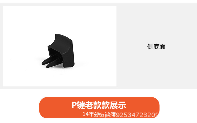 The Application of the BMW 5 Series 7 F10 F18 F30 520 523 730 Electronic Handbrake Switch Button The Application of the BMW 5 Series 7 F10 F18 F30 520 523 730 Electronic Handbrake Switch Button