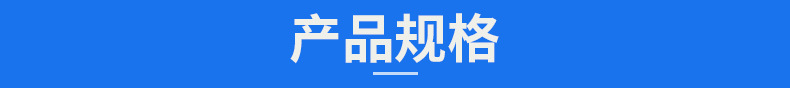 8-Inch Electronic Clock Digital Clock Electronic Calendar Clock Machine Factory 8-Inch Electronic Clock Digital Clock Electronic Calendar Clock Machine Factory
