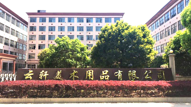 YXB- September 11, 28 ge water writing cloth calligraphy exercise brush pen to avoid ink million writing.