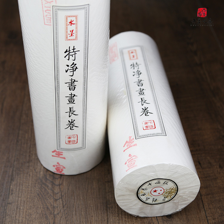 Thickened Long Roll Xuan Paper Wholesale White Chinese Rice Paper Half-Sized Xuan Multiple Options Available Beginner Writing Brush Painting and Calligraphy Xuan Paper