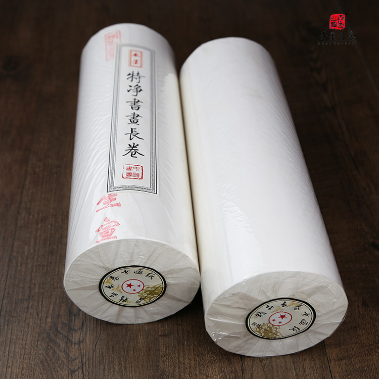 Thickened Long Roll Xuan Paper Wholesale White Chinese Rice Paper Half-Sized Xuan Multiple Options Available Beginner Writing Brush Painting and Calligraphy Xuan Paper