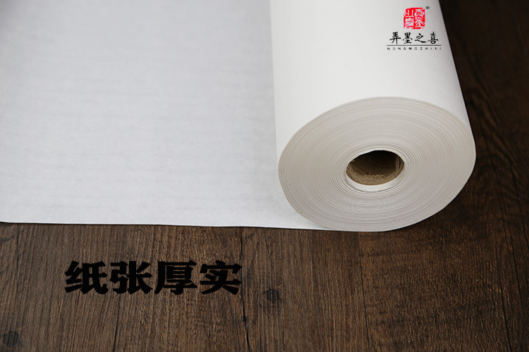 Thickened Long Roll Xuan Paper Wholesale White Chinese Rice Paper Half-Sized Xuan Multiple Options Available Beginner Writing Brush Painting and Calligraphy Xuan Paper