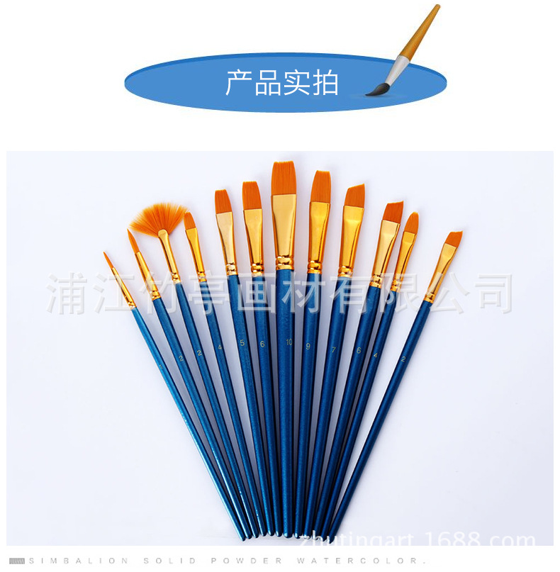 Amazon Hot Sale 12 Pieces Blue Rod Nylon Writing Brush Set Watercolor Brush Wood Dry Brush Art Painting Supplies Amazon Hot Sale 12 Pieces Blue Rod Nylon Writing Brush Set Watercolor Brush Wood Dry Brush Art Painting Supplies