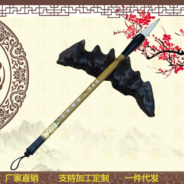 Factory Sales Writing Brush Boutique Calligraphy Materials Ruyi Doubled Both Calligraphy Gel Ink Pen Wholesale School Training Class Pen
