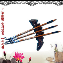 Factory Sales Writing Brush Boutique Calligraphy Materials Ruyi Doubled Both Calligraphy Gel Ink Pen Wholesale School Training Class Pen