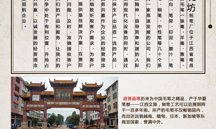Factory Sales Writing Brush Boutique Calligraphy Materials Ruyi Doubled Both Calligraphy Gel Ink Pen Wholesale School Training Class Pen