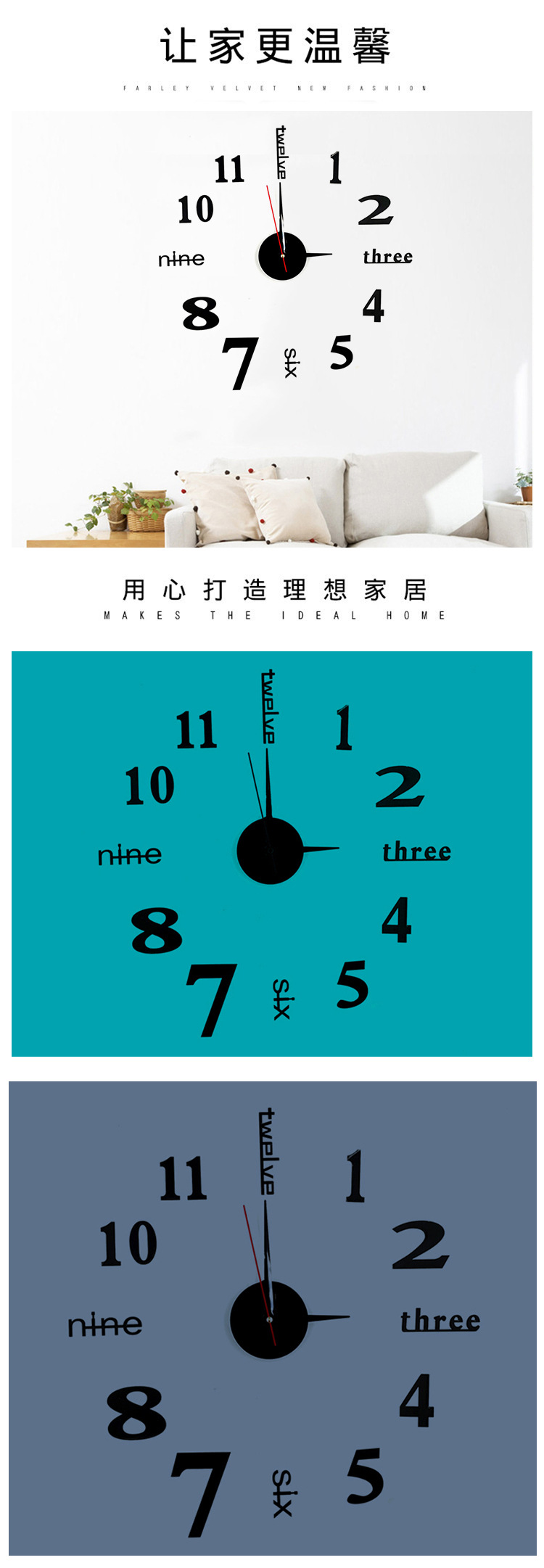 Creative European Wall Clock Home Diy3d Stereo Decorative Clock Acrylic Number Wall Stickers Wall Clock Wholesale