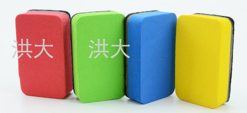 Whiteboard Eraser Eva Felt Eraser Magnetic Small Square Color Eraser Writing Board Customization Scrubbing Brush Blackboard Eraser
