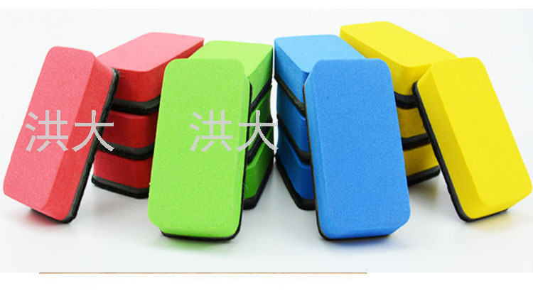 Whiteboard Eraser Eva Felt Eraser Magnetic Small Square Color Eraser Writing Board Customization Scrubbing Brush Blackboard Eraser
