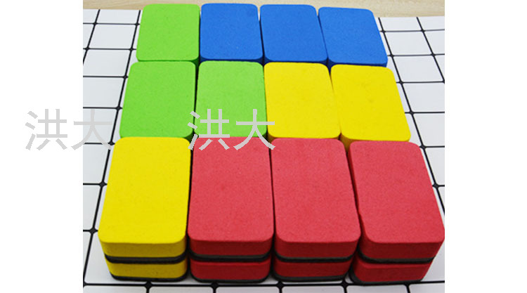 Whiteboard Eraser Eva Felt Eraser Magnetic Small Square Color Eraser Writing Board Customization Scrubbing Brush Blackboard Eraser