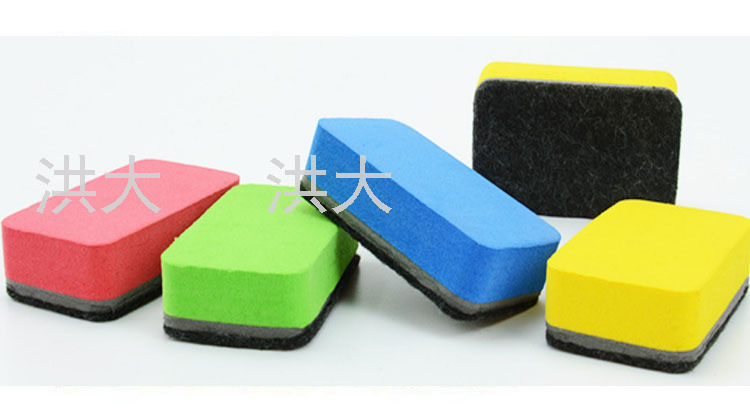 Whiteboard Eraser Eva Felt Eraser Magnetic Small Square Color Eraser Writing Board Customization Scrubbing Brush Blackboard Eraser