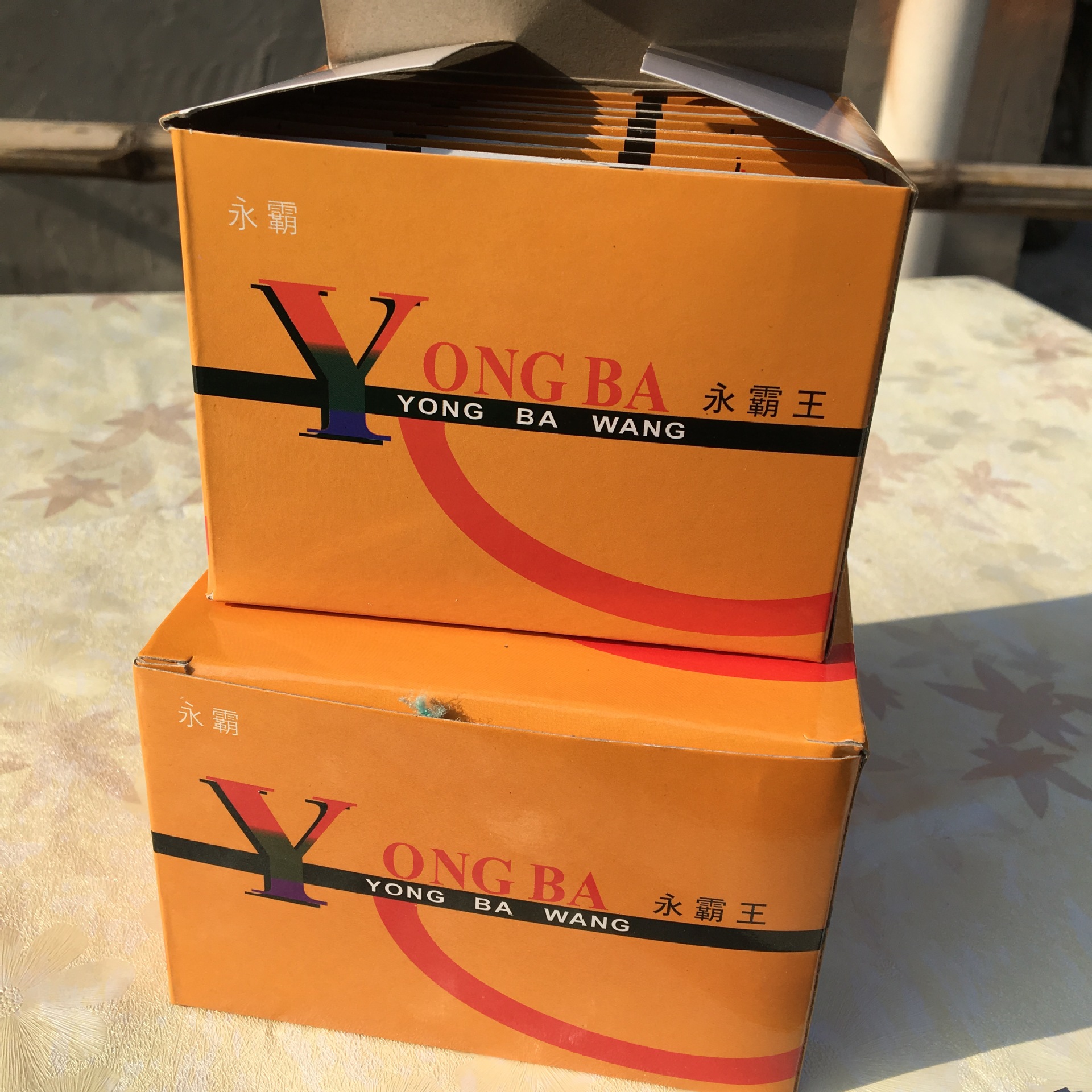 4-Section Yongba Battery Household No. 5 Alarm Clock Battery No. 7 Universal Small Appliances Dry Battery 2 Yuan Department Store Wholesale